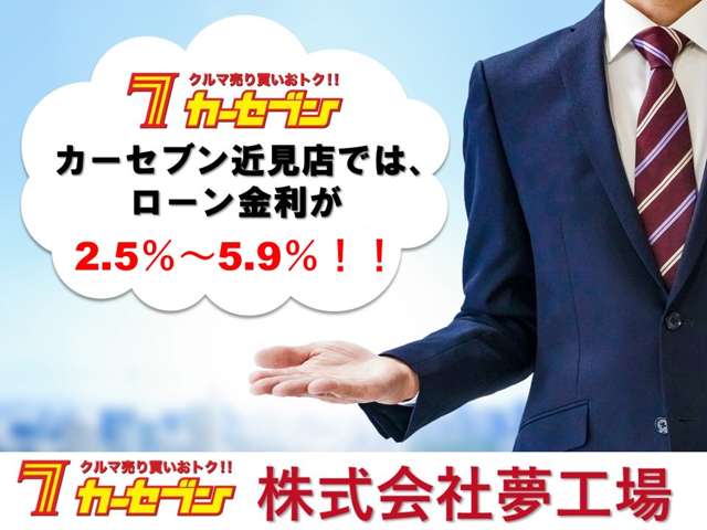スズキ ハスラー ６６０ ワンダラー H30年 (九州・沖縄) 99