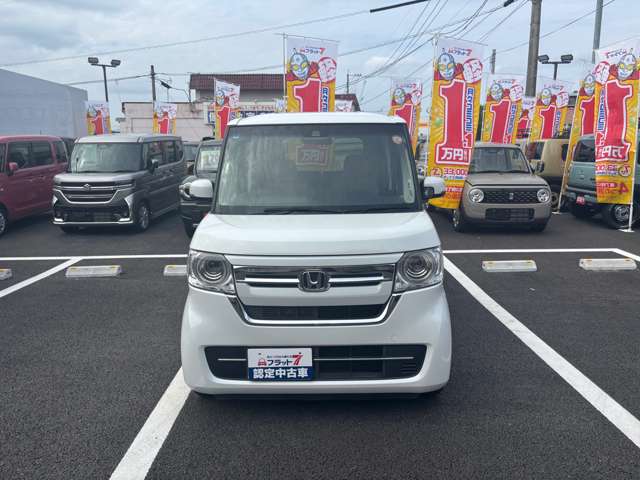 ホンダ Ｎ　ＢＯＸ ６６０ Ｌ R4年 (九州・沖縄) 99