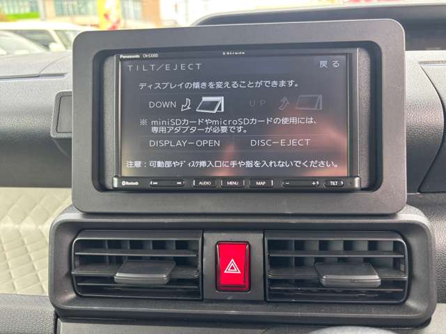 ダイハツ タント ６６０ Ｘ R3年 (九州・沖縄) 99