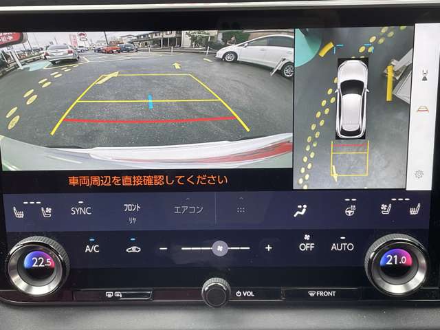 レクサス ＲＸ５００ｈ ５００Ｈ Ｆスポーツ パフォーマンス ４ＷＤ R5年 () 99