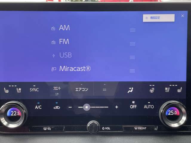 レクサス ＲＸ５００ｈ ５００Ｈ Ｆスポーツ パフォーマンス ４ＷＤ R5年 () 99