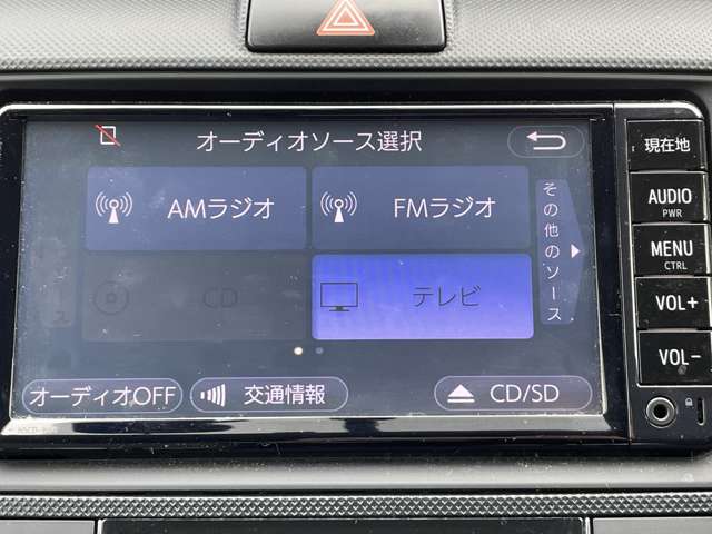 トヨタ カローラアクシオ　ハイブリッド １．５ ハイブリッド H29年 () 99
