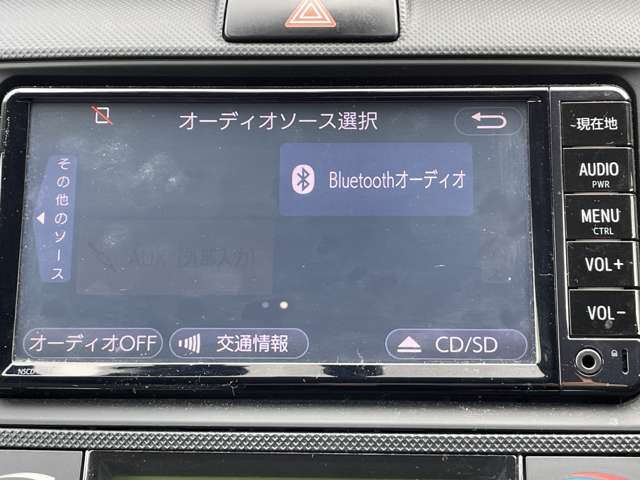 トヨタ カローラアクシオ　ハイブリッド １．５ ハイブリッド H29年 () 99