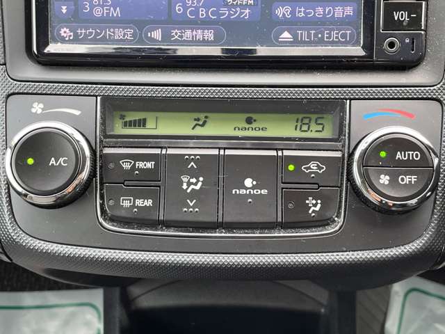 トヨタ カローラアクシオ　ハイブリッド １．５ ハイブリッド H29年 () 99