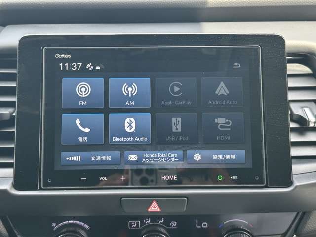 ホンダ フィット １．５ ホーム R7年 () 99