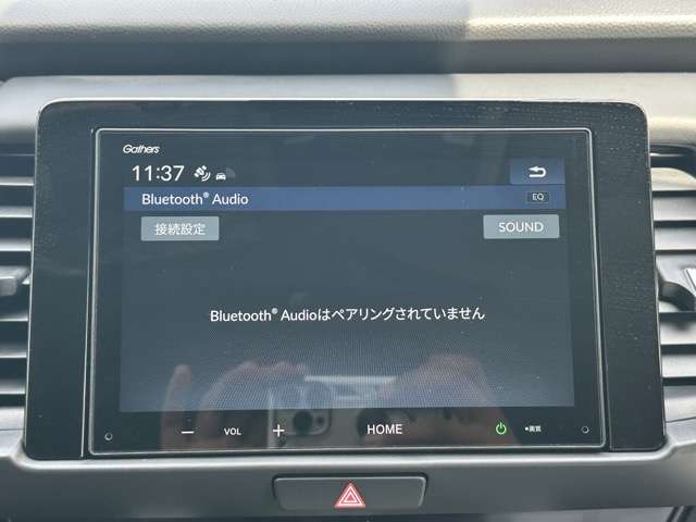 ホンダ フィット １．５ ホーム R7年 () 99