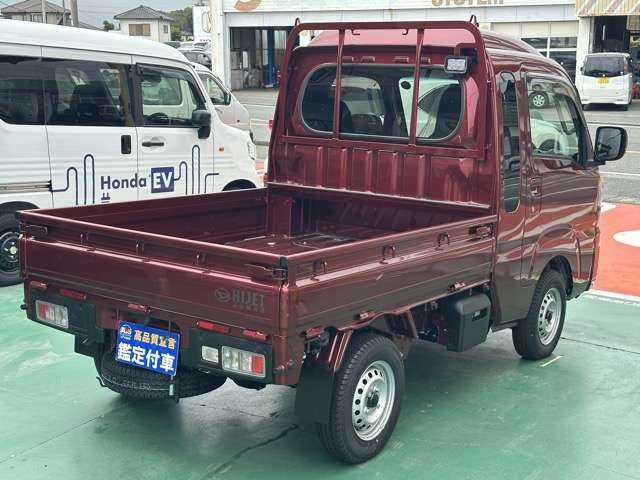 ダイハツ ハイゼットトラック ６６０ ジャンボ エクストラ ３方開 ４ＷＤ R8年 () 99