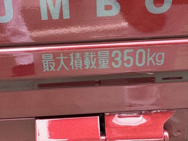 ダイハツ ハイゼットトラック ６６０ ジャンボ エクストラ ３方開 ４ＷＤ R8年 () 99