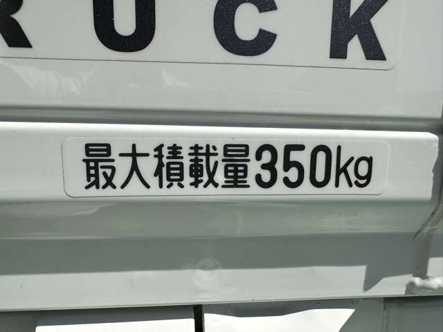 ダイハツ ハイゼットトラック ６６０ スタンダード 農用スペシャル スマートアシスト 非装着車 ３方開 ４ＷＤ R6年 (東海) 99