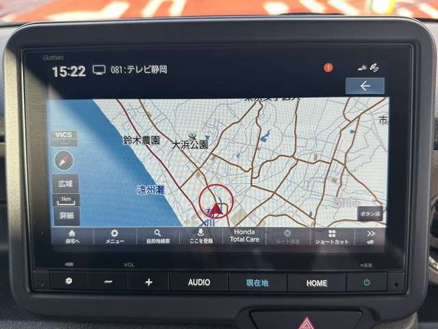 ホンダ Ｎ　ＢＯＸ ジョイ ６６０ モノトーン R7年 (東海) 99