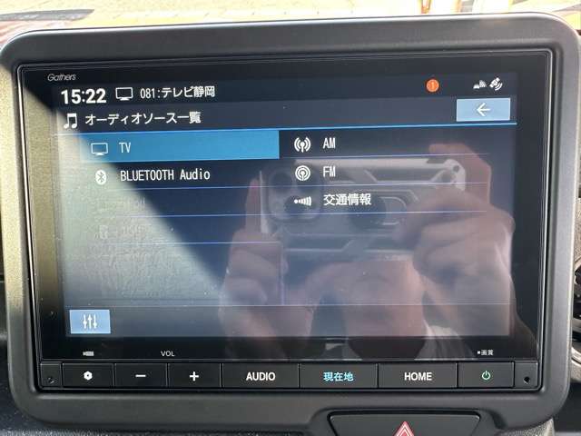 ホンダ Ｎ　ＢＯＸ ジョイ ６６０ モノトーン R7年 (東海) 99