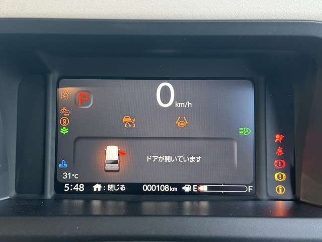 ホンダ Ｎ　ＢＯＸ ６６０ R8年 (東海) 99