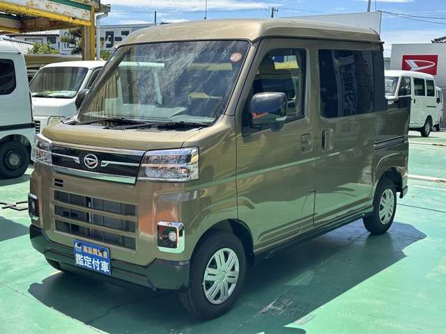 ダイハツ アトレーデッキバン ６６０ R7年 (東海) 99