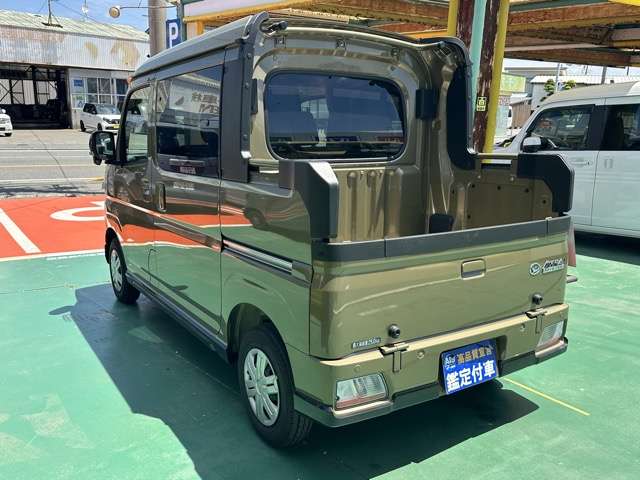 ダイハツ アトレーデッキバン ６６０ R7年 (東海) 99