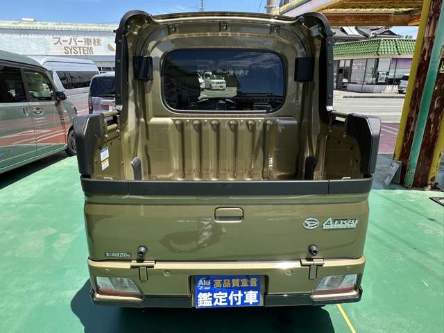ダイハツ アトレーデッキバン ６６０ R7年 (東海) 99