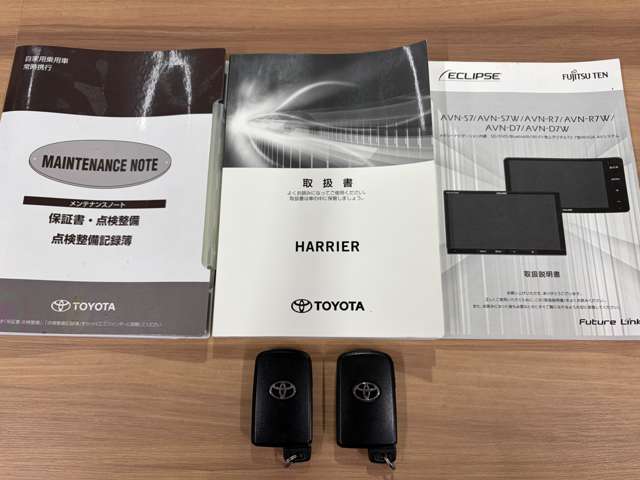 トヨタ ハリアー ２．０ プレミアム H29年 (九州・沖縄) 99