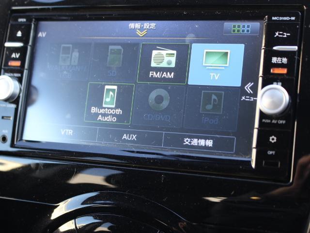 日産 ノート １．２ Ｘ ＤＩＧ－Ｓ H27年 () 99