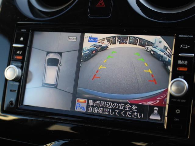 日産 ノート １．２ Ｘ ＤＩＧ－Ｓ H27年 () 99