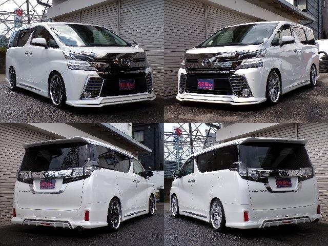 トヨタ ヴェルファイア ２．５ Ｚ Ａエディション H27年 (東北) 99