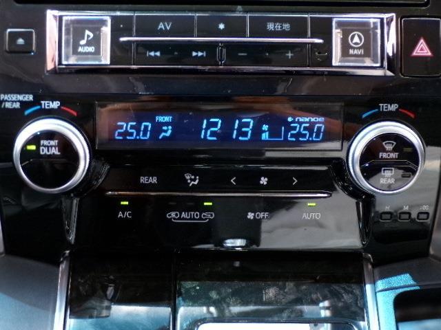 トヨタ ヴェルファイア ２．５ Ｚ Ａエディション H27年 (東北) 99