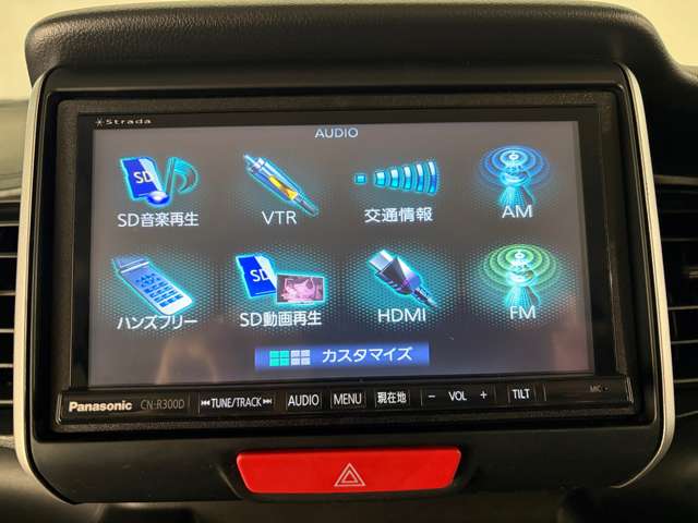 ホンダ Ｎ　ＢＯＸ ６６０ Ｇ Ｌパッケージ H26年 (関東) 99