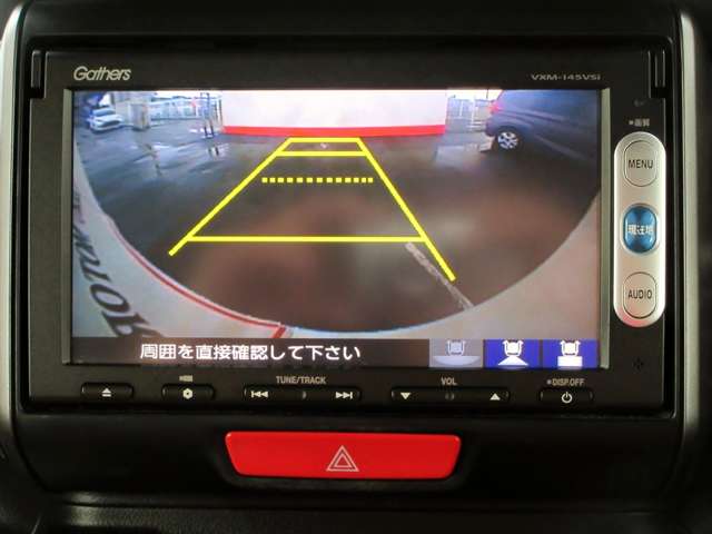 ホンダ Ｎ　ＢＯＸ ６６０ カスタムＧ ターボ Ｌパッケージ ２トーンカラースタイル H27年 () 99