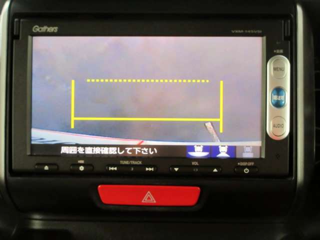 ホンダ Ｎ　ＢＯＸ ６６０ カスタムＧ ターボ Ｌパッケージ ２トーンカラースタイル H27年 () 99