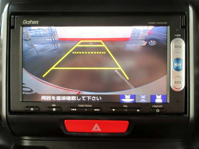 ホンダ Ｎ　ＢＯＸ ６６０ カスタムＧ ターボ Ｌパッケージ ２トーンカラースタイル H27年 () 99