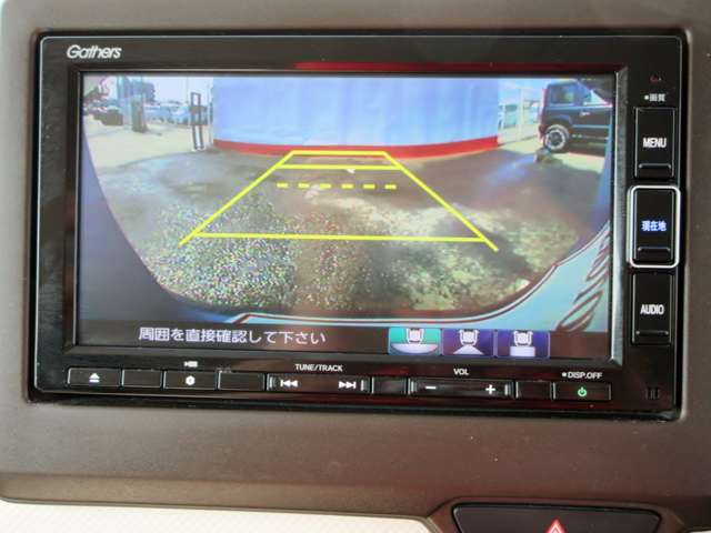 ホンダ Ｎ　ＢＯＸ ６６０ Ｌ R4年 (関東) 99