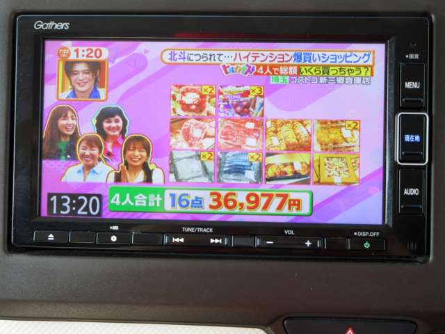 ホンダ Ｎ　ＢＯＸ ６６０ Ｌ R4年 (関東) 99