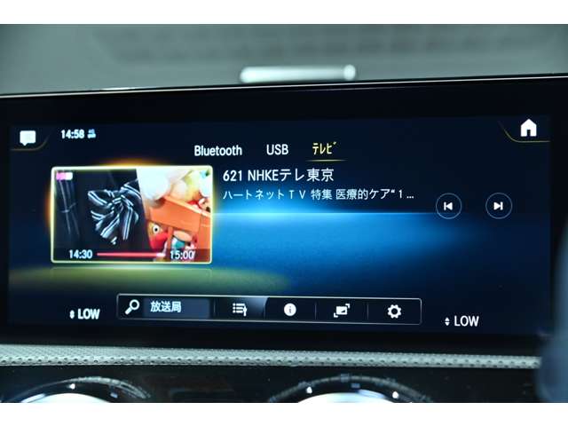 ＡＭＧ ＣＬＡ ＣＬＡ ４５ Ｓ ４マチックプラス ４ＷＤ R3年 (関東) 99