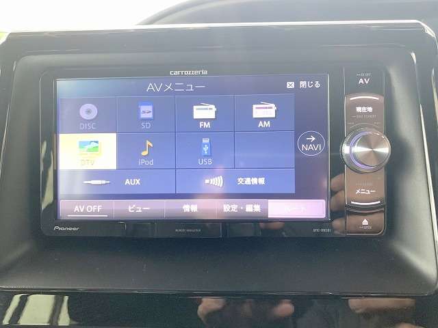トヨタ ヴォクシー ２．０ ＺＳ 煌 H30年 () 99