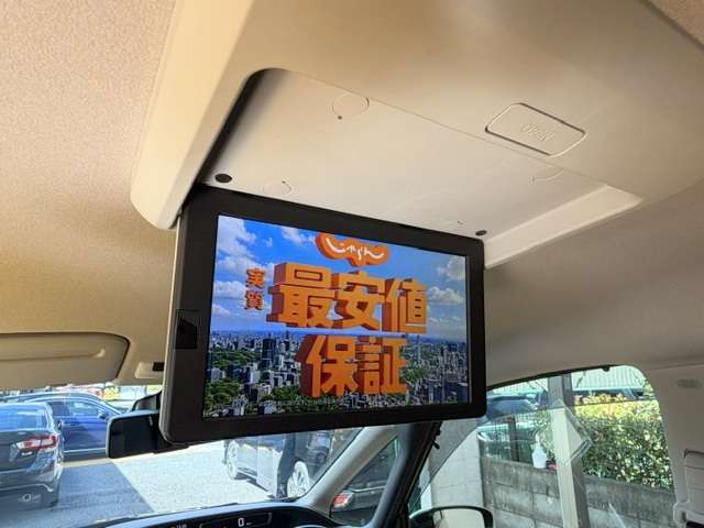 日産 セレナ ２．０ ハイウェイスター H29年 (関東) 99