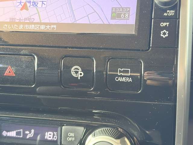 日産 セレナ ２．０ ハイウェイスター H29年 (関東) 99