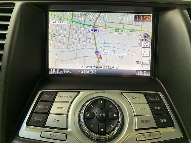 日産 ティアナ ２．５ ２５０ＸＬ H25年 (関東) 99