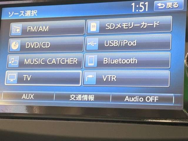 日産 シルフィ １．８ Ｇ H25年 (関東) 99