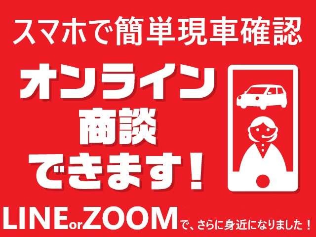 マツダ ＭＡＺＤＡ３　ファストバック ２．０ ２０Ｓ Ｌパッケージ R4年 (関東) 99