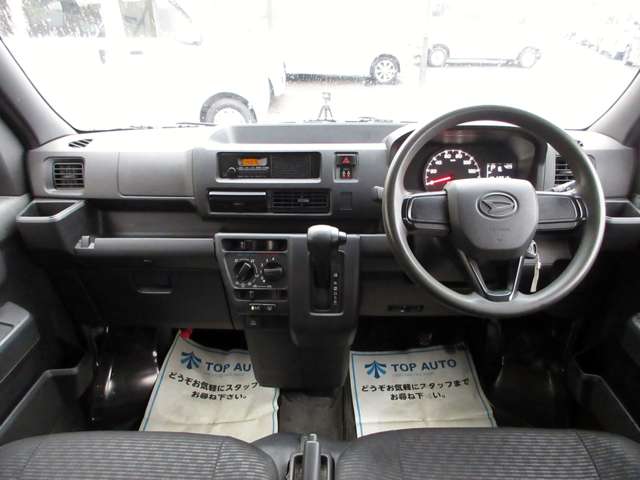 ダイハツ ハイゼットカーゴ ６６０ デラックス R4年 (関東) 99