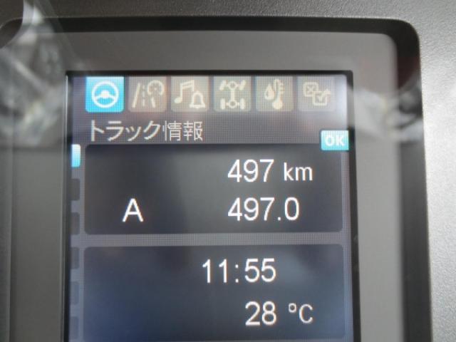 三菱フソウ ファイター ４Ｔ R8年 () 99