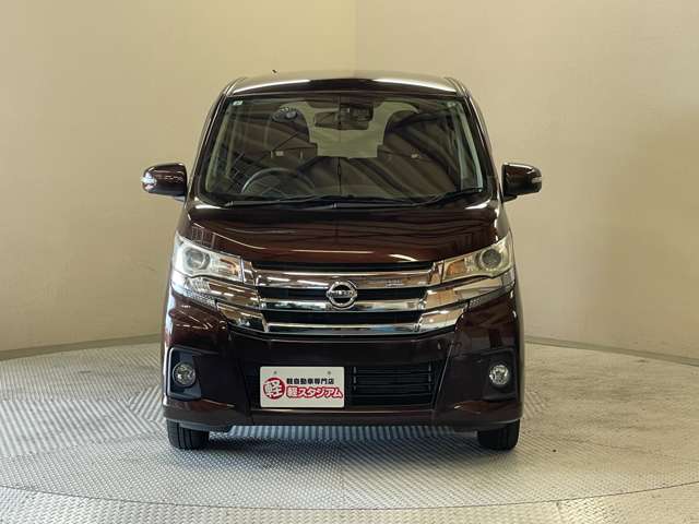 日産 デイズ ６６０ ハイウェイスターＸ H29年 (甲信越・北陸) 99