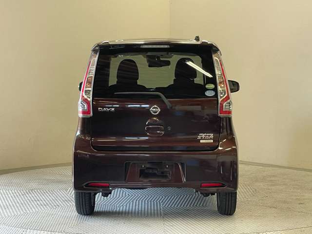 日産 デイズ ６６０ ハイウェイスターＸ H29年 (甲信越・北陸) 99