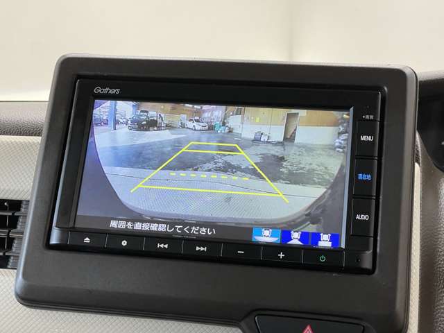 ホンダ Ｎ　ＢＯＸ ６６０ Ｌ R3年 (甲信越・北陸) 99