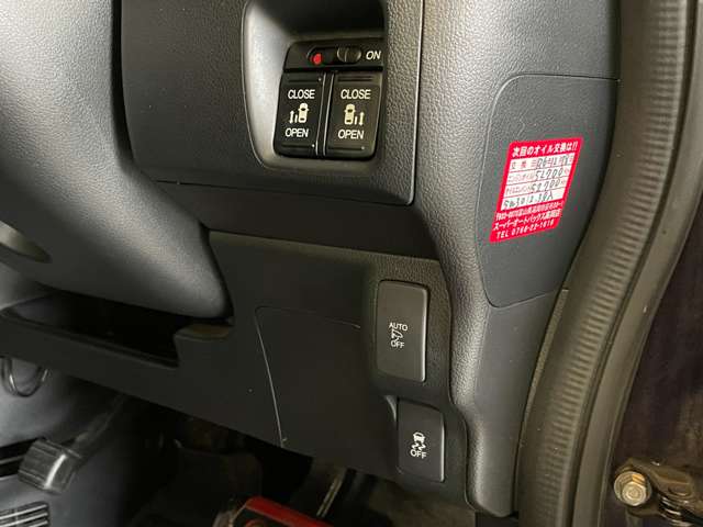 ホンダ Ｎ　ＢＯＸ ６６０ カスタムＧ ターボ Ｌパッケージ H28年 (甲信越・北陸) 99