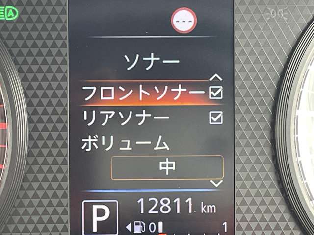 日産 ルークス ６６０ ハイウェイスターＸ プロパイロット エディション R3年 () 99