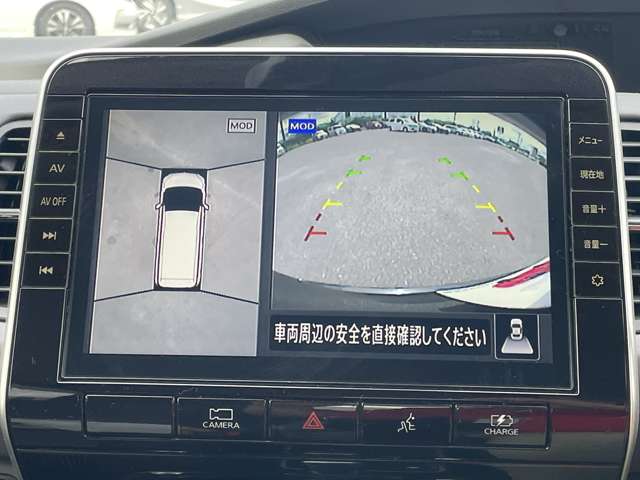 日産 セレナ １．２ Ｅ－ＰＯＷＥＲ ハイウェイスター Ｖ R3年 () 99
