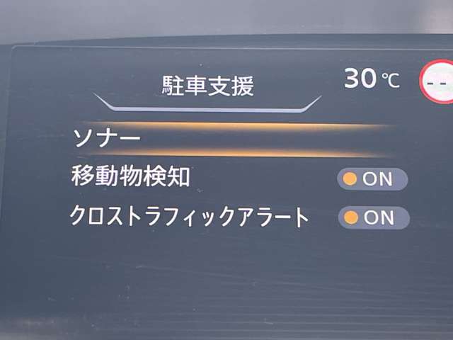 日産 セレナ １．２ Ｅ－ＰＯＷＥＲ ハイウェイスター Ｖ R3年 () 99