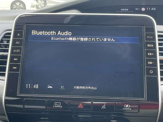 日産 セレナ １．２ Ｅ－ＰＯＷＥＲ ハイウェイスター Ｖ R3年 () 99