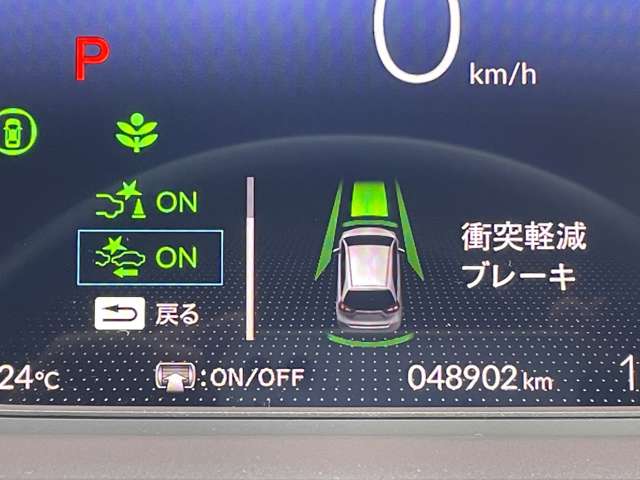 ホンダ フィット　ハイブリッド １．５ Ｅ：ＨＥＶ ホーム R2年 () 99