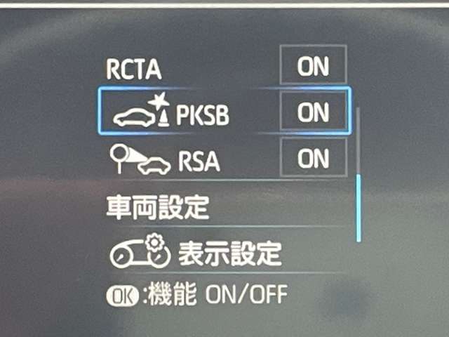 トヨタ ＲＡＶ４ ２．０ アドベンチャー ４ＷＤ R2年 () 99
