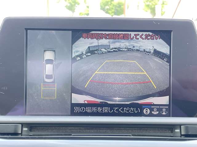 トヨタ クラウン　ハイブリッド ハイブリッド ２．５ Ｇ R1年 () 99